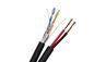 China 2 Pairs 24 AWG Copper FTP CAT5E Siamese IP Camera Cable UV-PE Jacket Outdoor exporter